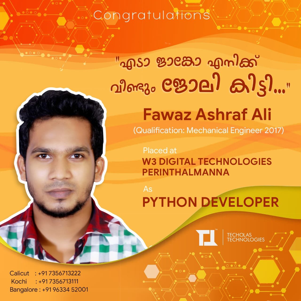 Techolas Placements - Gayathri Menon placed at Tech Mahindra as Software Engineer